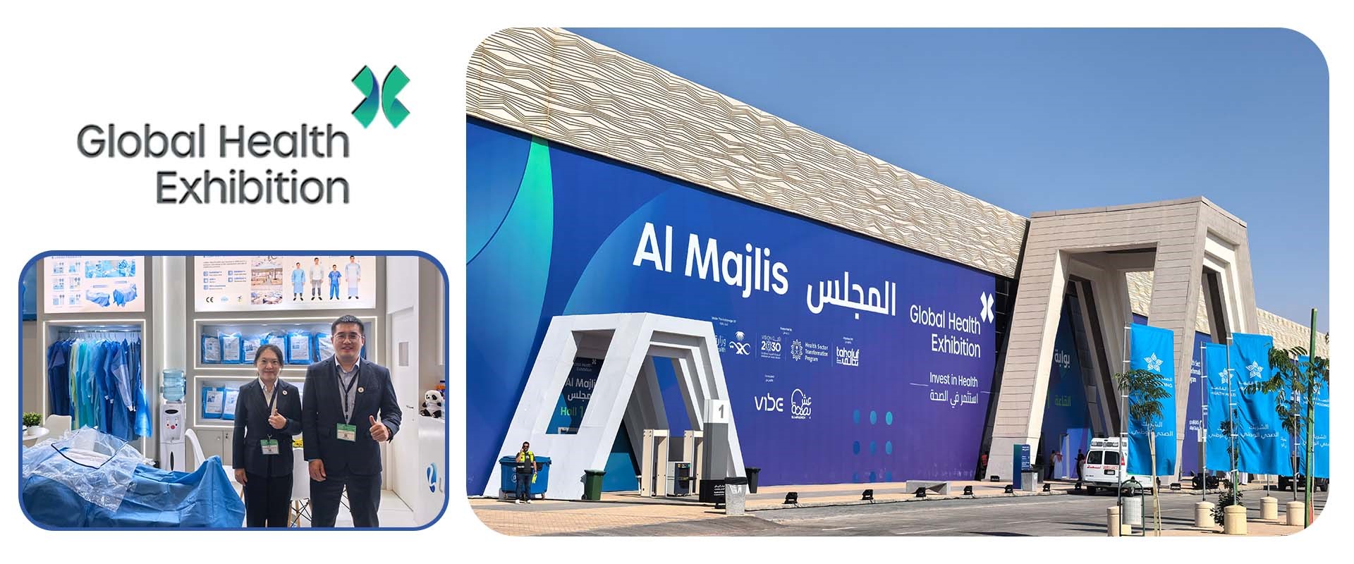 Global Health Exhibition 2025 in Saudi Arabia